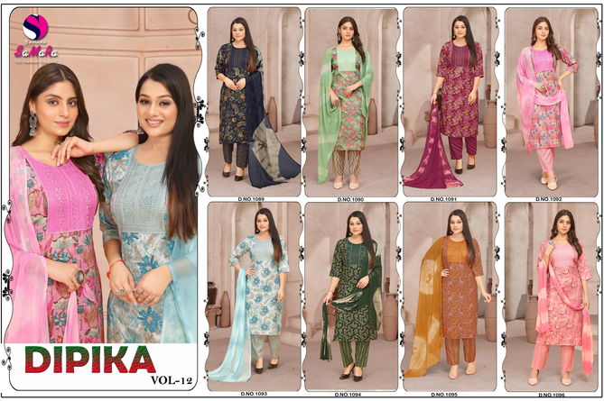 Dipika Vol 12 By Samara Capsule Printed Kurti With Bottom Dupatta Wholesale Price In Surat